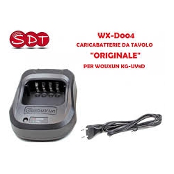 ADATTATORE/CARICA BATTERIA DA TAVOLO  WOUXUN